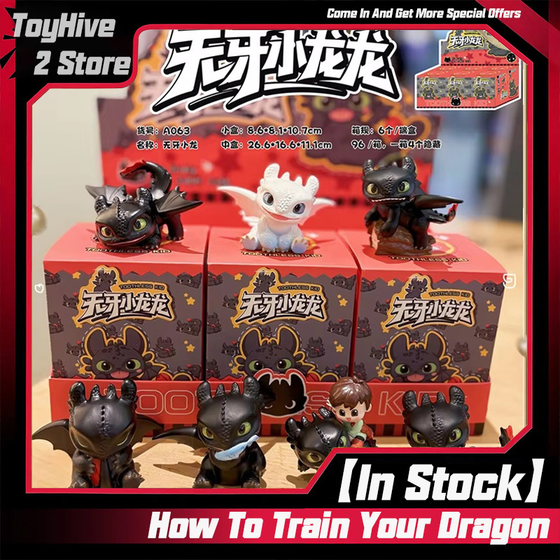 Pc Gaming Dragon - 【En stock】Cajas sorpresa creativas de la