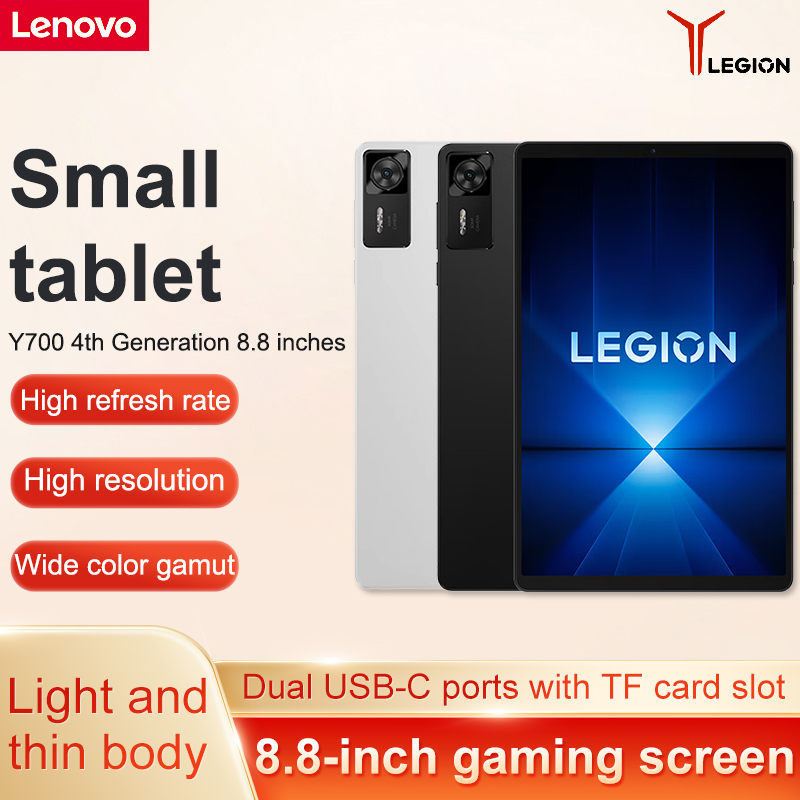 Pc Gaming Lenovo - Tablet Lenovo Legion Y700 2025 Cn
