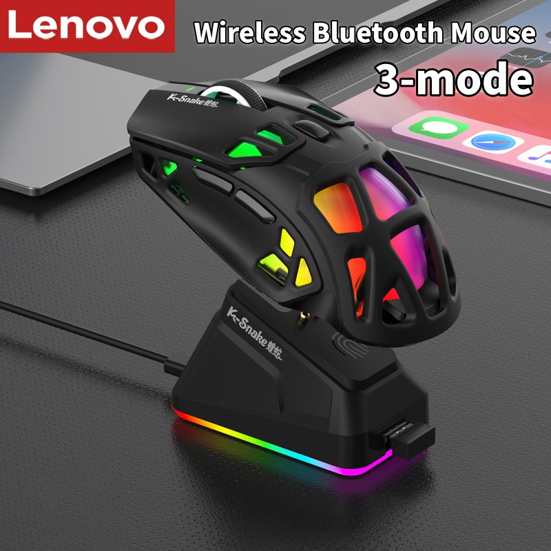 Pc Gaming Lenovo - Ratón para Juegos Lenovo X9pro, 12K