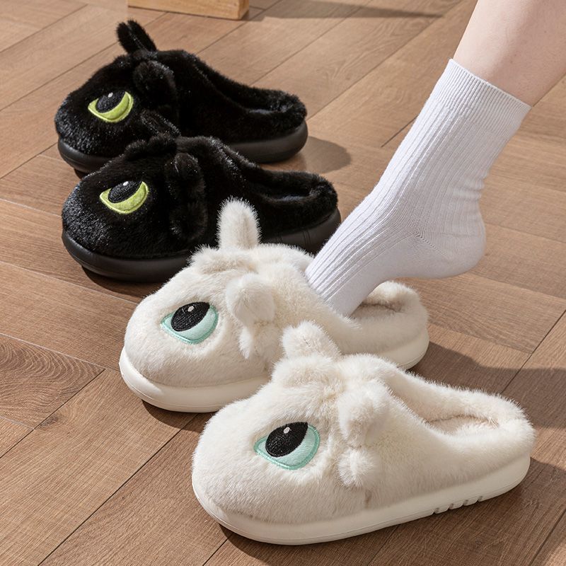 Pantuflas de algodón de How to - Pc Gaming Dragon reseña y precio