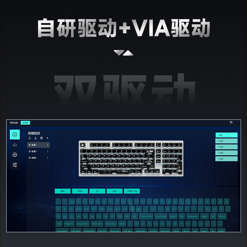 Teclado mecánico inalámbrico W - Pc Gaming Handheld reseña y precio