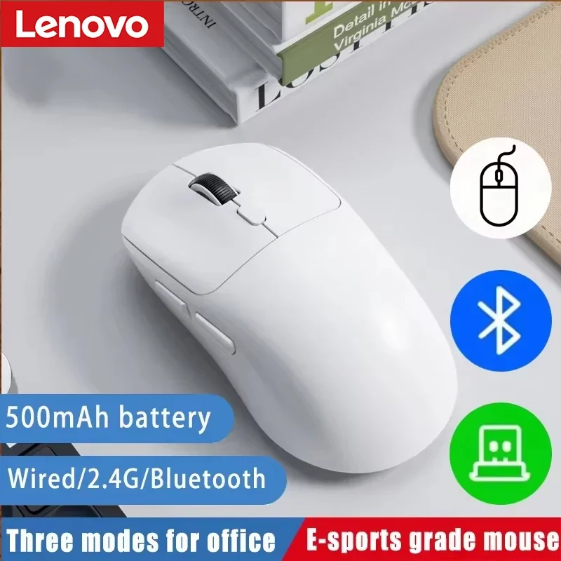 Ratón inalámbrico Lenovo de tr - Pc Gaming Lenovo reseña y precio