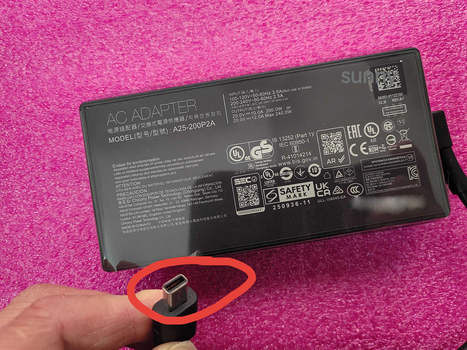 Nuevo Conector Rectangular OEM - Pc Gaming Uk reseña y precio